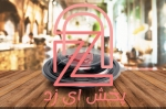 نمونه ظروف